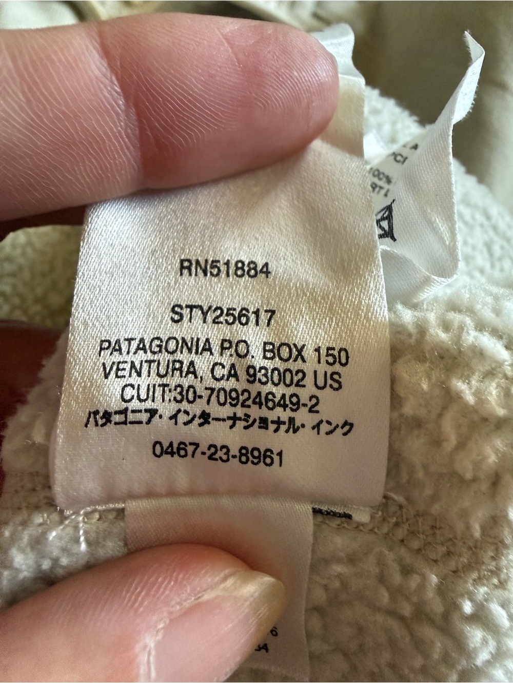 Patagonia Cream Quarter-Zip Fleece Pullover - Picture 8 of 8